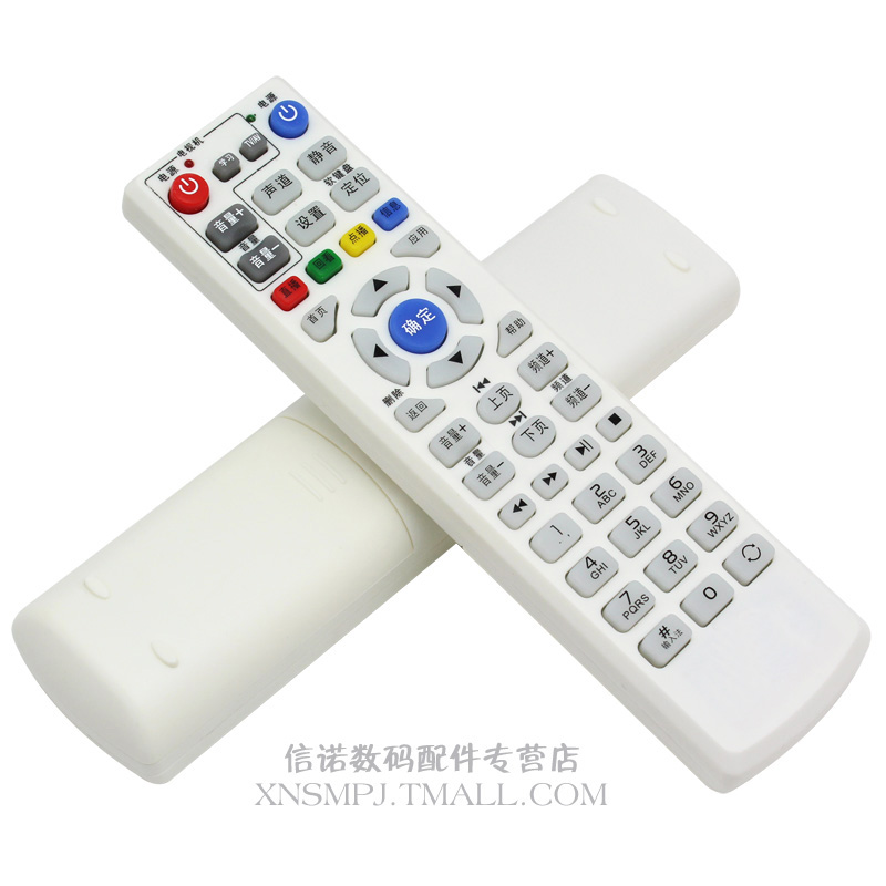 适用中国电信适用华为EC1308 EC2108 IPTV网络电视机顶盒遥控器 - 图1