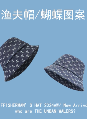 渔夫帽防晒帽边帽格纹