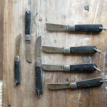 Old Objects Old Beauty Workers Knife Old Knife And Knife Small Knife Decoration Props Shoot