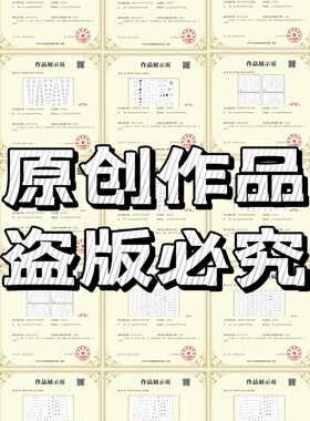 【米米家】粗腿太太多尺寸表情转印钢板7月上新（独家代理）