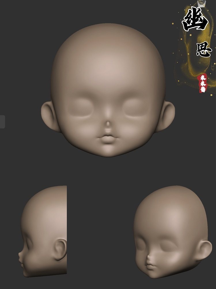 【米米酱】2022独家布丁脸模 超轻粘土适用 送脸模收纳盒,淘宝优惠券,粉丝福利购,淘宝优惠卷