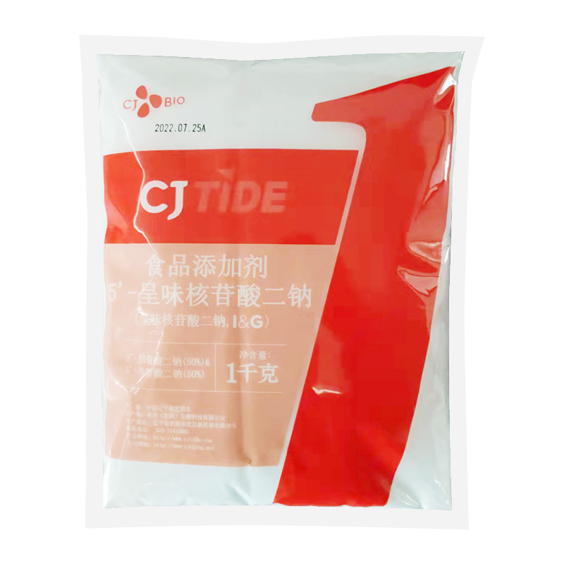 CJTIDE希杰5'-呈味核苷酸二钠i+g食品添加剂原装正品麻辣烫增鲜剂