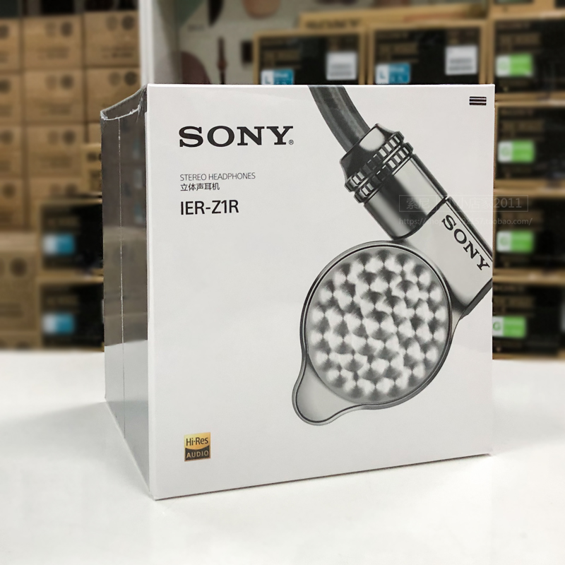 Sony/索尼 IER-Z1R旗舰入耳式立体声圈铁hifi监听高解析度耳机塞 - 图1