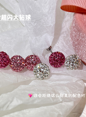 钛钢超闪彩色大钻球耳蜗钉耳骨钉