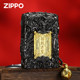 Zippo lighter official flagship store genuine smart and lucky Pixiu genuine kerosene New Year gift for boyfriend