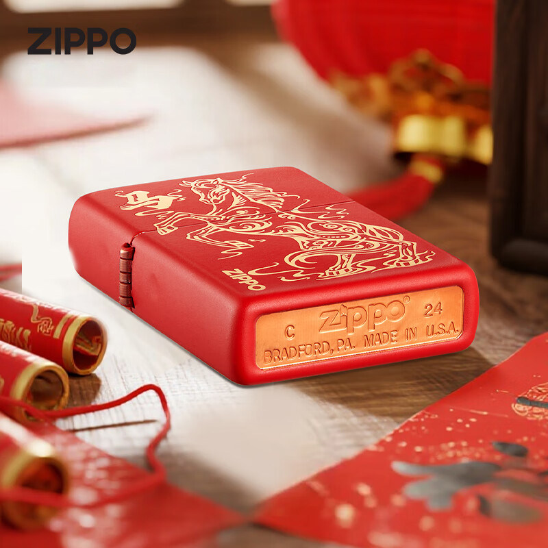 zippo打火机正品官方旗舰2026新款祥云瑞马新年礼物男士煤油防风,淘宝优惠券,粉丝福利购,淘宝优惠卷