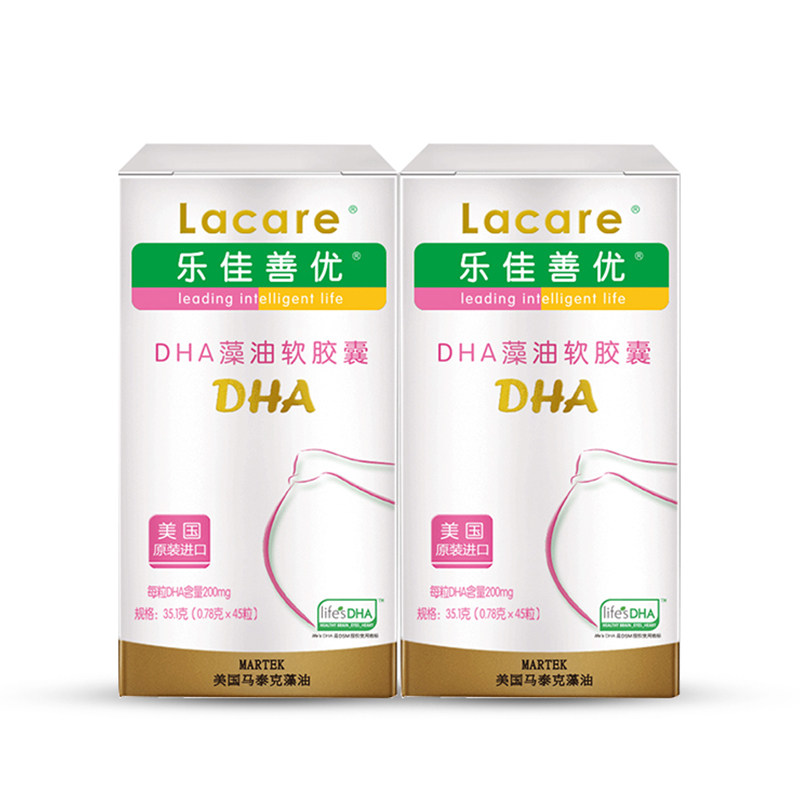 乐佳善优美国进口dha海藻油软胶囊 迪拜尔特母婴孕产妇DHA