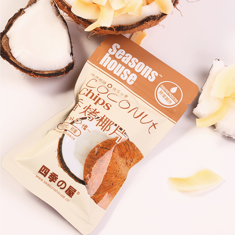 四季屋香烤椰子片干椰子肉角脆块原味500g小包装烘焙零食海南特产,淘宝优惠券,粉丝福利购,淘宝优惠卷