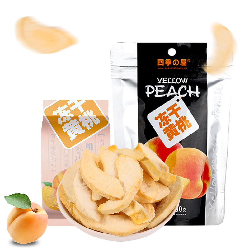 四季の屋冻干黄桃脆冻干水果独立小包装500g儿童果干网红休闲零食,淘宝优惠券,粉丝福利购,淘宝优惠卷