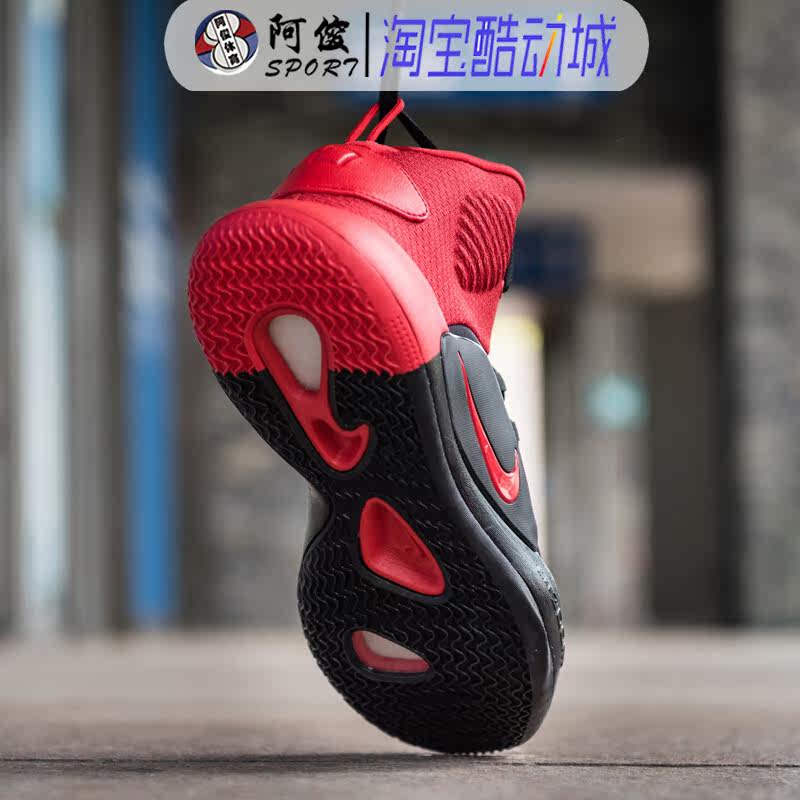 nike hyperdunk x hd2018篮球鞋 阿俊SPORT篮球鞋