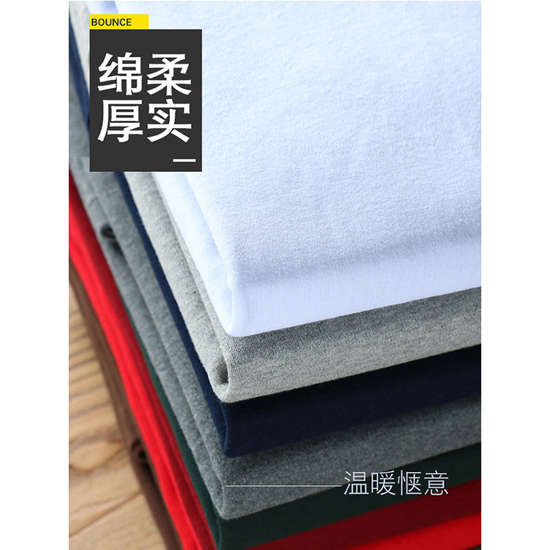 红豆v领纯棉男士套装薄款青年秋衣 启诚服饰保暖套装