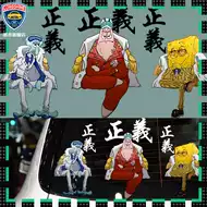 海贼王大将 新人首单立减十元 21年8月 淘宝海外