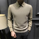 Two pieces of winter fake men's 2023 new velvet sweater business in autumn and winter with bottoming shirt collar men's clothing