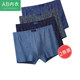 Ab underwear ຜູ້​ຊາຍ​ຝ້າຍ​ບໍ​ລິ​ສຸດ​ພິມ​ໂດຍ​ຫຍໍ້ boxer ວ່າງ​