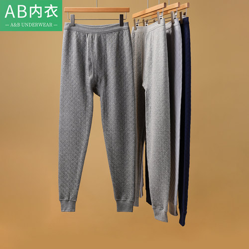 AB内衣秋冬三层夹棉加厚保暖裤男士纯棉秋裤线裤全棉打底裤棉毛裤 - 图0