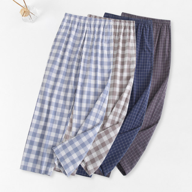 Ab underwear ຜູ້ຊາຍຝ້າຍບໍລິສຸດ trousers ບ້ານ