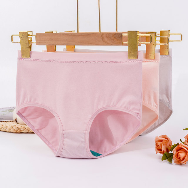 Ab ຝ້າຍບໍລິສຸດຂອງແມ່ຍິງ stretch ຫຍໍ້ underwear antibacterial