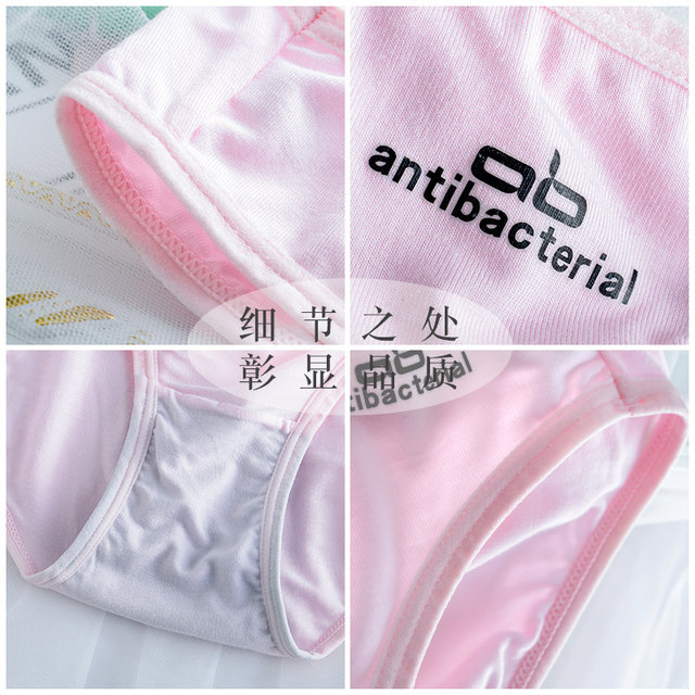 Ab thin ຕົວອັກສອນ antibacterial embellished y206 ສັ້ນສາມຫຼ່ຽມ