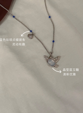 MARSEVEN 海风飞鸽系列蓝玉髓鸽子项链S925银原创轻奢气质锁骨链