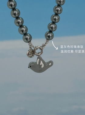 MARSEVEN 海风飞鸽系列珍珠鸽子项链原创设计气质时尚锁骨链新品