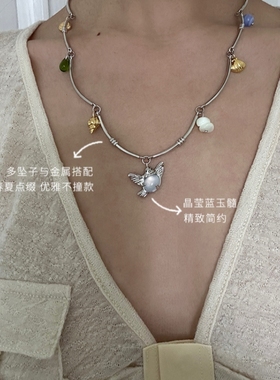 MARSEVEN 海风飞鸽系列蓝玉髓多坠子鸽子项链高级感锁骨链原创