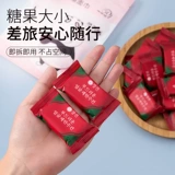 Полотенце для путешествий, одноразовые портативные влажные салфетки для умывания, увеличенная толщина