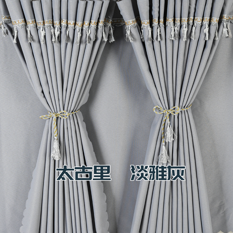 新款4米2重汽豪沃统帅T3 T5 T8欧马可S1货车窗帘轻卡驾驶室遮阳帘 - 图2