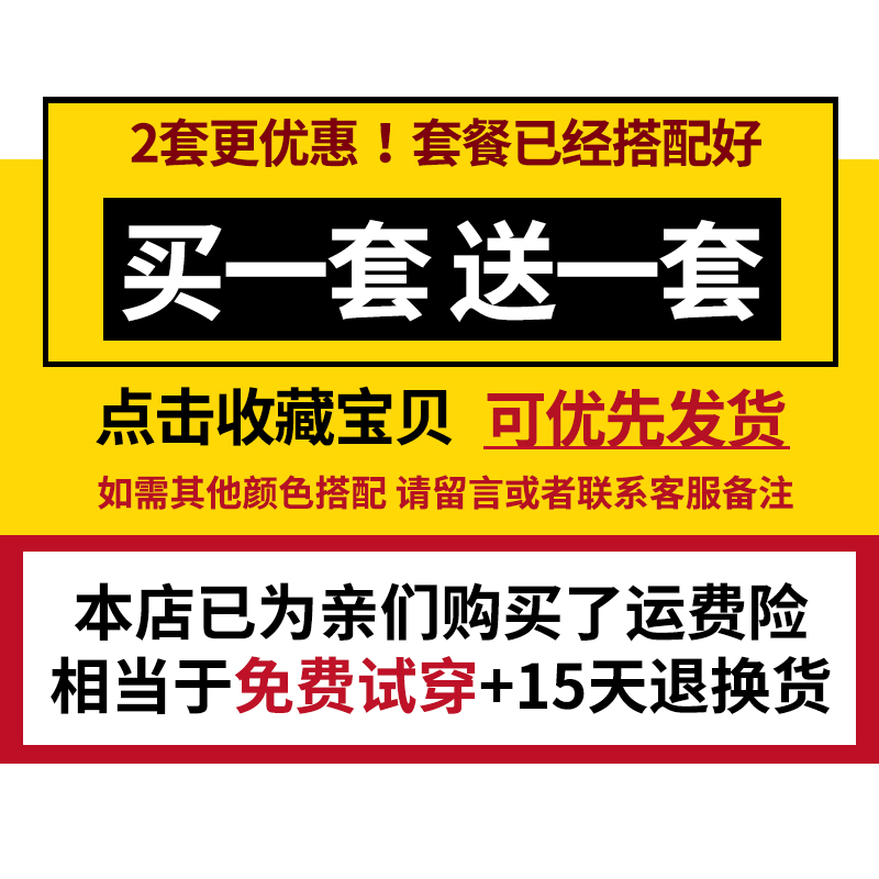劲门旗舰店迷彩服套装男秋冬加厚男士军装军训特种兵正品耐磨劳保工装工作服3