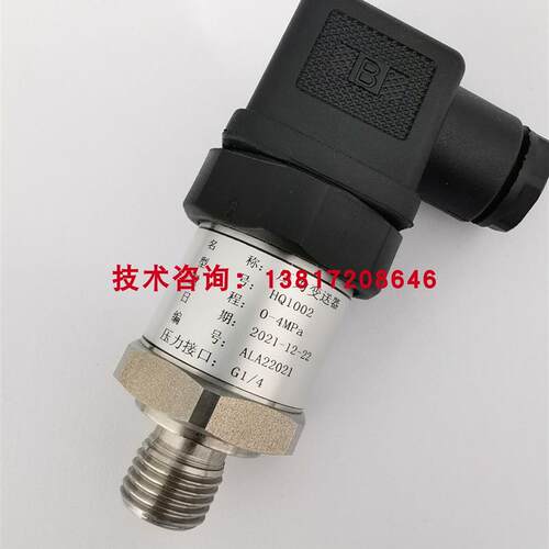 PMI009-823-400BG压铸同服电机Sonseiko Presice压力传感器变询价 - 图1