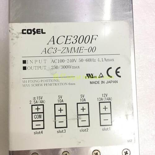 原装拆机 COSEL ACE300F AC3-ZMME-00 电源 双5V 12V +-15V询价 - 图1