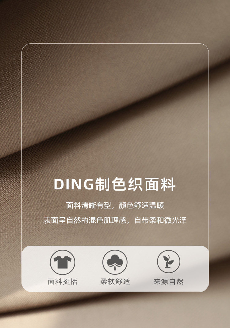 嘉茱莉2022春季新款职业西装半身裙 嘉茱莉半身裙