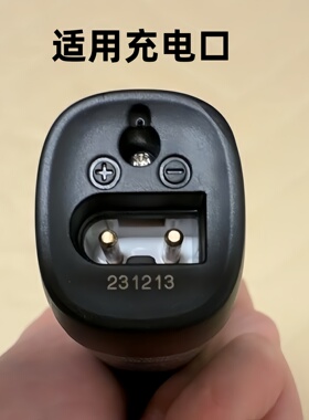 适用Panasonic松下电动理发器充电器ER-GK80电推剪充电线方圆插口