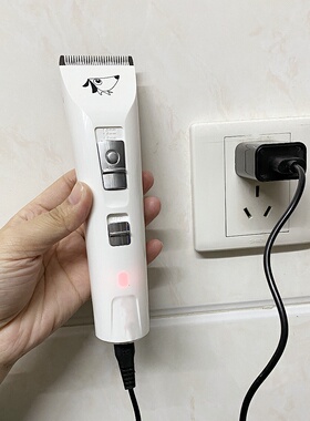 宠物剃毛器充电器线通用来旺兄弟 简斯 巴迪猫狗局部修毛器电推剪