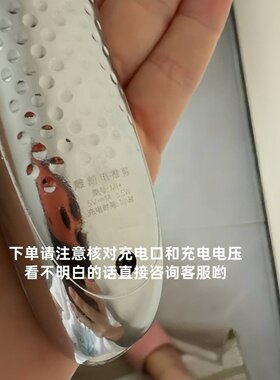 适用阿可美/去量理发器充电器线雕刻电推剪M1+ M2+ M10+ 982F 903