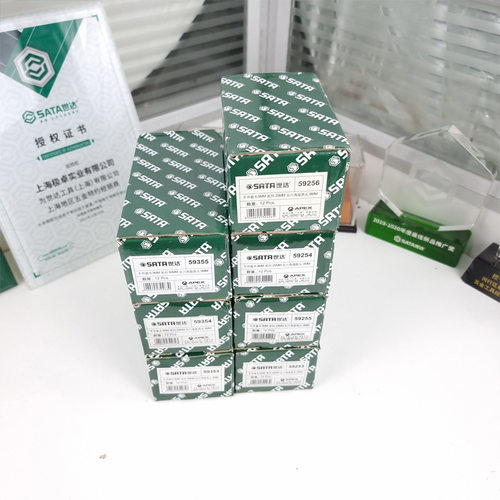 世达批头5件套6.3MM系列25MM 50MM长内六角旋具头59353十字ph2 - 图2