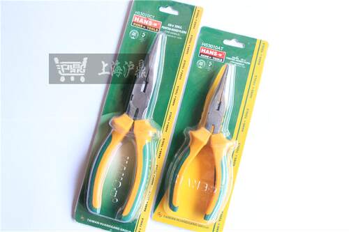 台湾汉斯工具 络钒钢尖嘴钳6寸 8寸 ANSI标准HS3010 链接已售14年 - 图3
