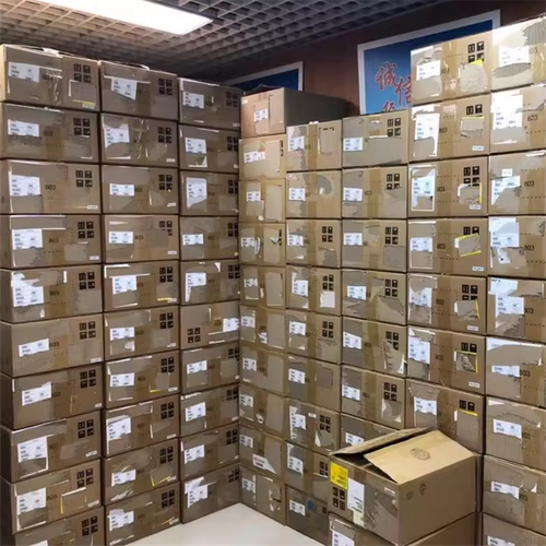 UDZS10B只做原装优势库存长期订货  元器件BOM表配单可开票 - 图3