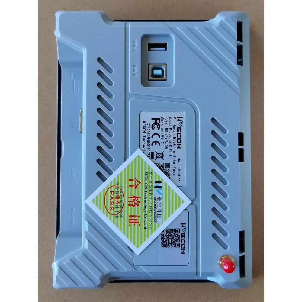 维控WECON触摸屏PI3070ig-C(WIFI) PI3102ig-C(4G)PI3043ie 035ie-图2