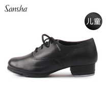 France Sansha Sansha Childrens genuine leather kicking dance shoes for men and women Child lacing upscale dance shoes TA91