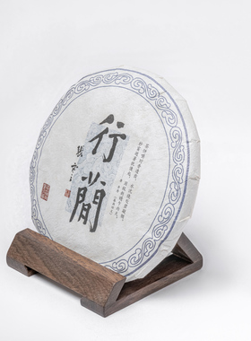 鸡翅木实木茶饼架多功能摆台