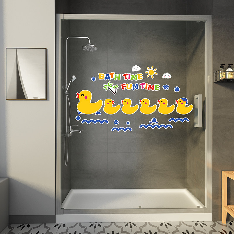 淋浴室防水玻璃门卡通可爱小鸭子瓷砖贴纸卫生间装饰遮丑补洞壁画,淘宝优惠券,粉丝福利购,淘宝优惠卷