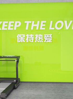 运动馆图片海报墙面装饰励志标语