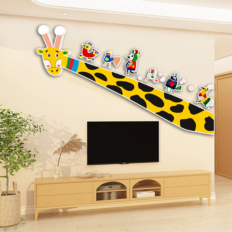 儿童绘本馆教室布置班级文化墙面装饰幼儿园阅读区长颈鹿主题墙贴 - 图2