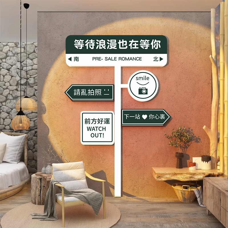 创意生鲜水果店铺装修布置3d立体贴画蔬果超市便利店墙面装饰摆件