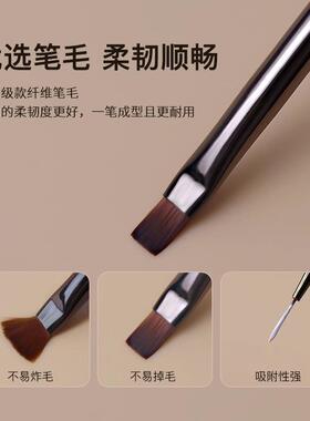 日式美甲笔刷套装拉线彩绘