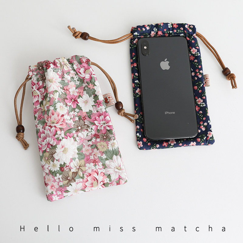 6.7寸6.5寸华为苹果15手机包套小清新碎花棉布艺女手机袋束口收纳,淘宝优惠券,粉丝福利购,淘宝优惠卷