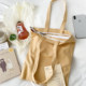 Colorful 12A canvas shoulder bag for women