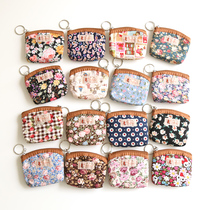 Small Number of pockets Small bag Chopped Flower Cloth Art Zero Wallet Woman Middle Aged Retro Mini Zipped Small Square Coin Bag