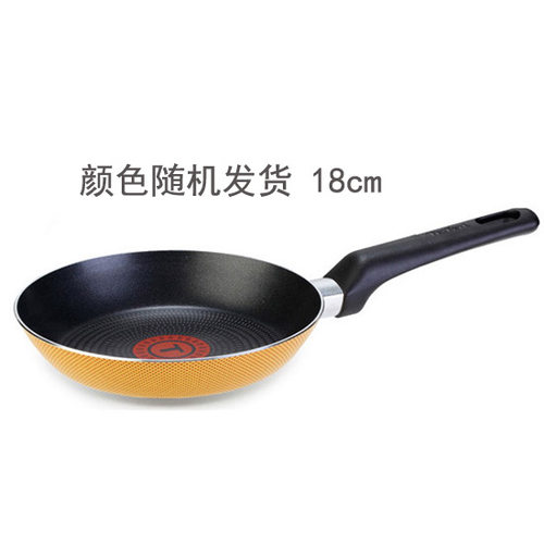 法国正品特福tefal不粘迷你鸡蛋锅煎蛋锅平底锅 炒锅厚蛋烧玉子烧 - 图3