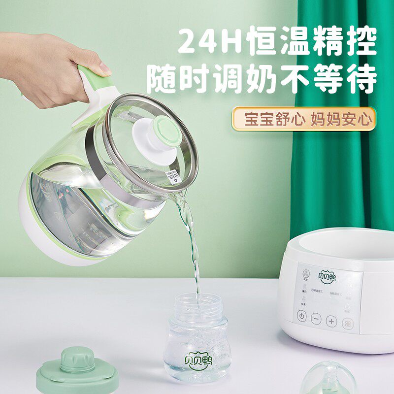  贝贝鸭调奶器